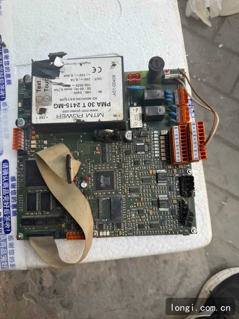 MESUTRONIC金屬探測器主板 工業控製模塊 配件機現貨 機械附件/儀器配件 02.jpg