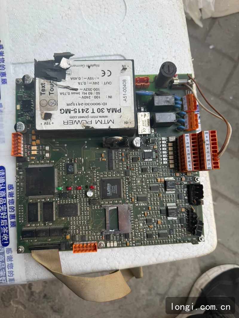 MESUTRONIC金屬探測器主板 工業控製模塊 配件（jiàn）機現貨 機械附件（jiàn）/儀器配件 03.jpg