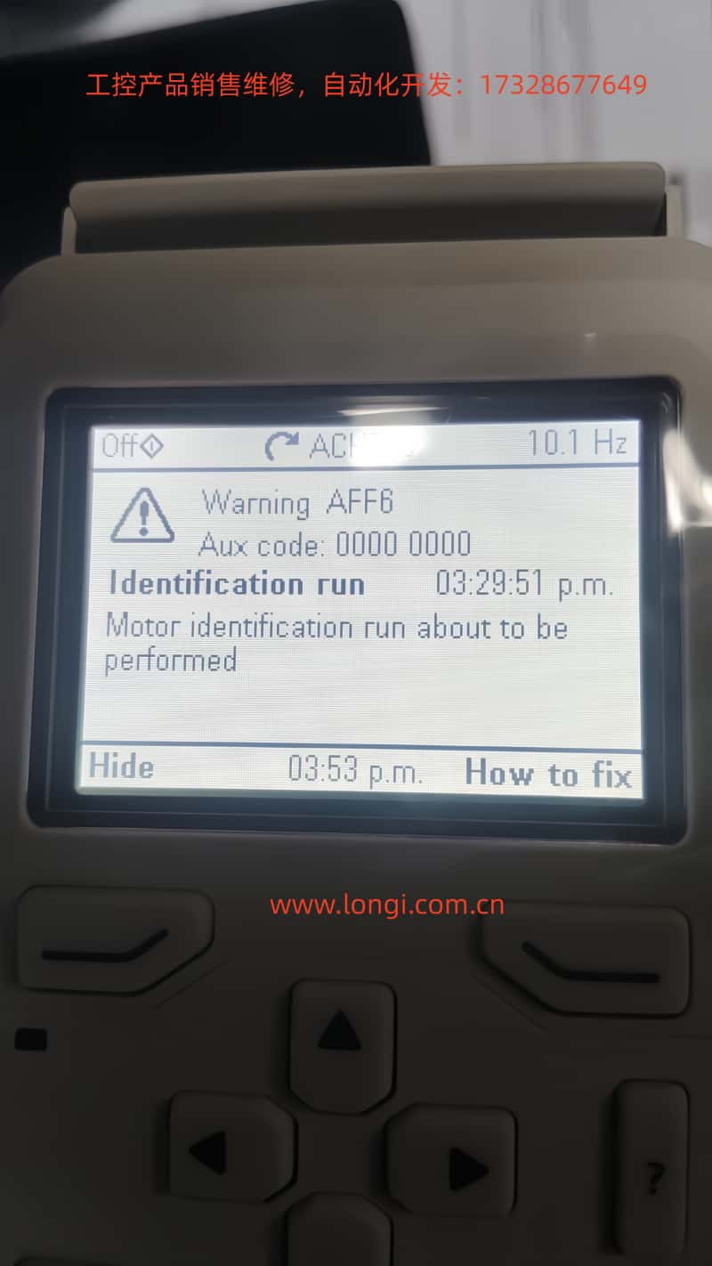 AFF6.jpg AFF6.jpg