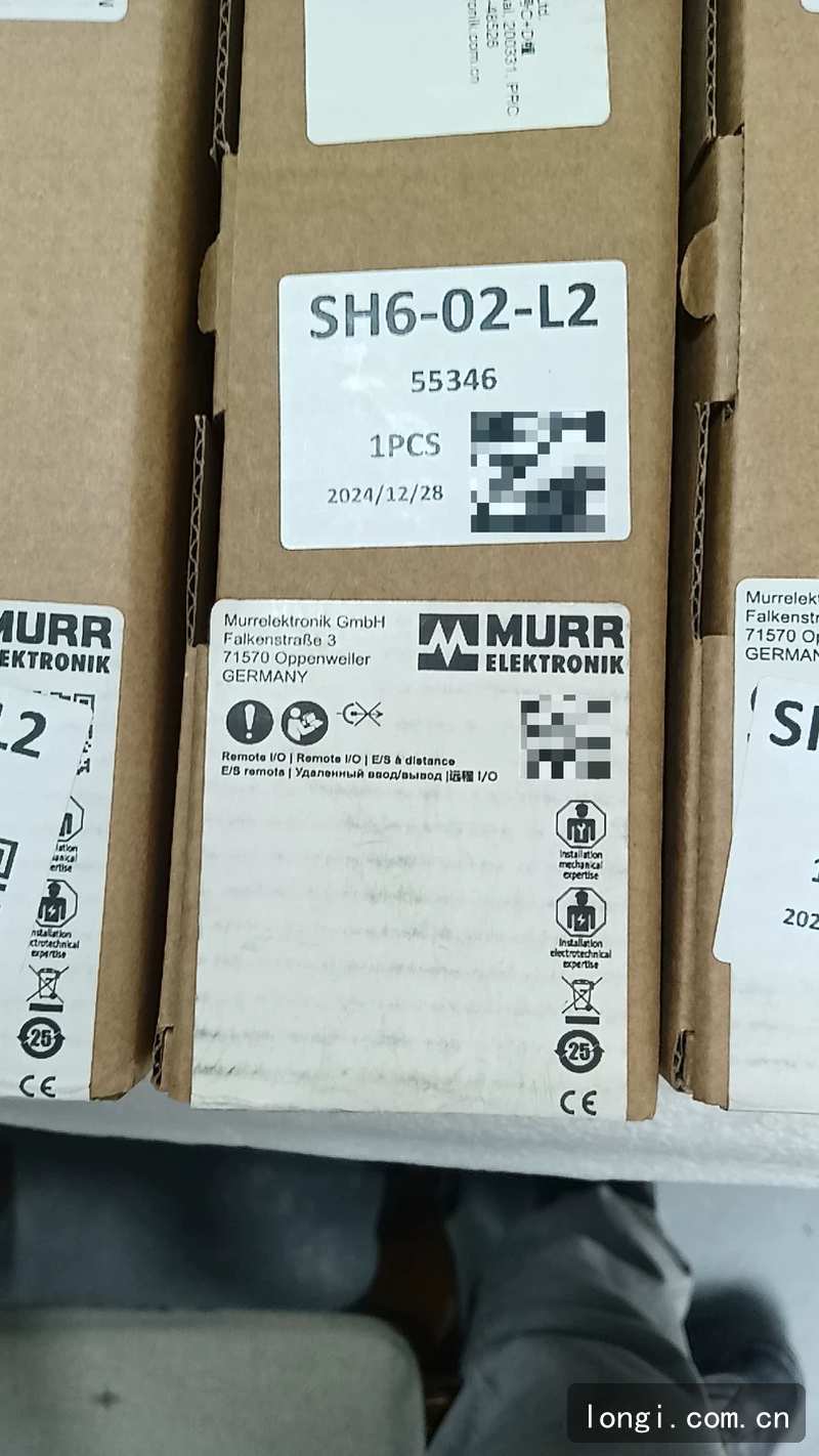 全（quán）新未拆封MURR穆爾模（mó）塊 型號SH6-02-L2 工業控製（zhì）模塊 全新（xīn）原裝現（xiàn）貨 05.jpg