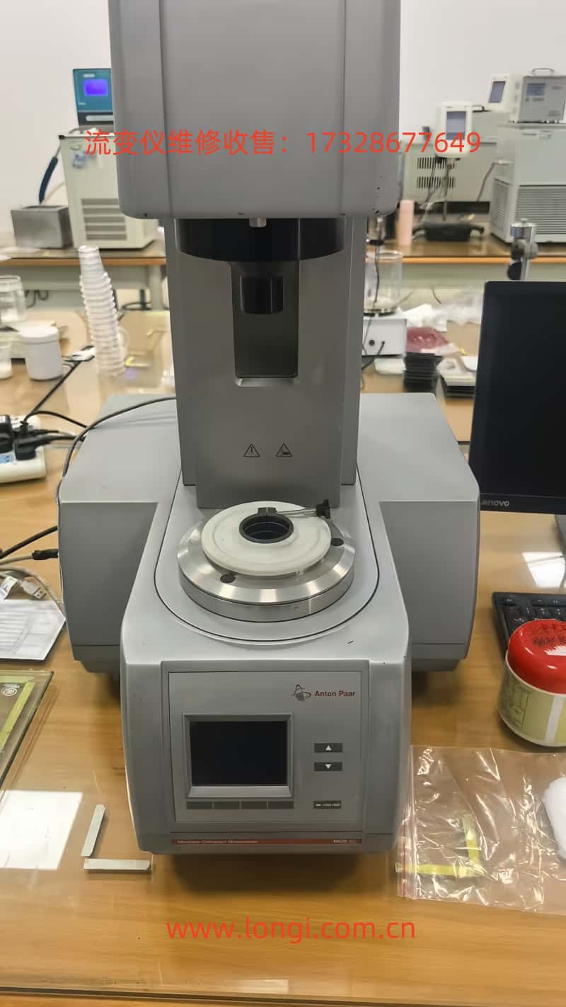 anton paar mcr 52 a.jpg