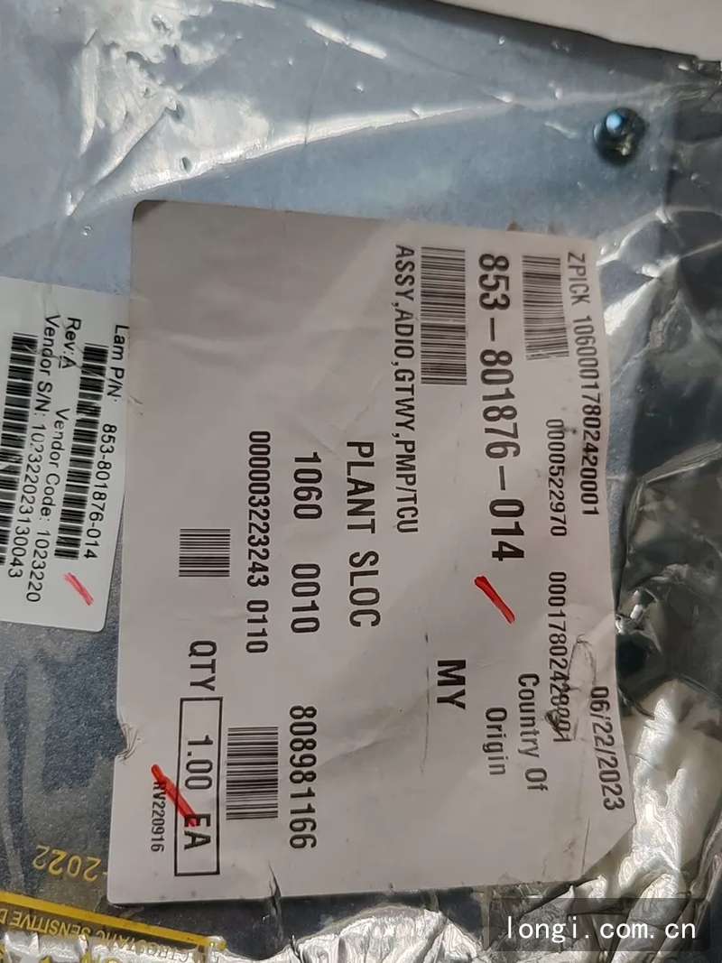 Lam 853-801876-014 半導體專用控製器（qì） 全新現貨 02.jpg