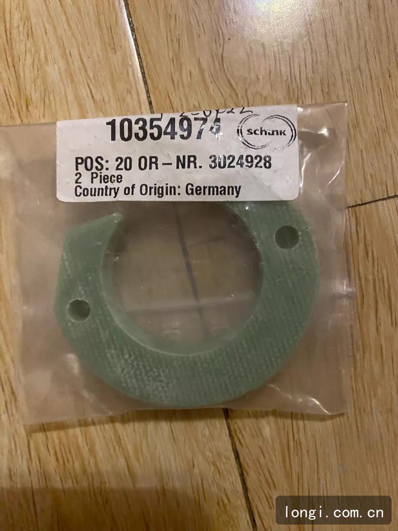 全新Schunk原廠配件 型（xíng）號10354974 工業控製模塊 全新原（yuán）裝現貨 機械附件/儀器配件 01.jpg