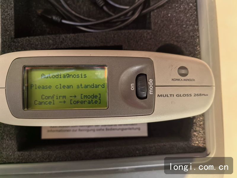 柯尼卡美能達KONICA MINOLTA MULTI GLOSS268PIUS專業的光（guāng）澤度（dù）儀 拆機現貨 03.jpg