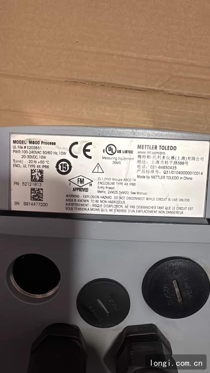 梅特勒（lè）M800 梅特勒M800分析儀控製器 拆機現貨 04.jpg