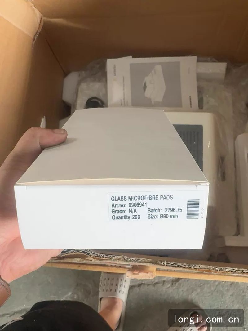 Sartorius LMA200PM 微波水分測試儀 德國原裝現貨 03.jpg