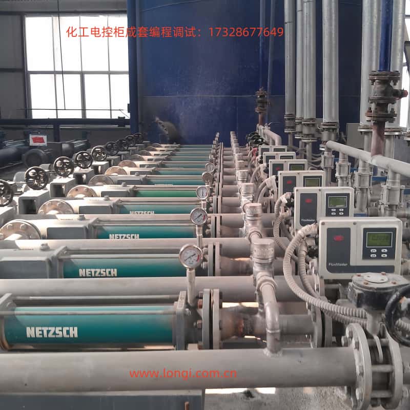 計量泵工(gōng)作現場.jpg 計量(liàng)泵工(gōng)作現場(chǎng).jpg