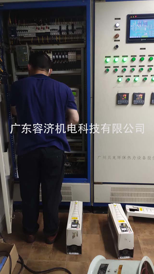 ABB變頻器維修6.jpg