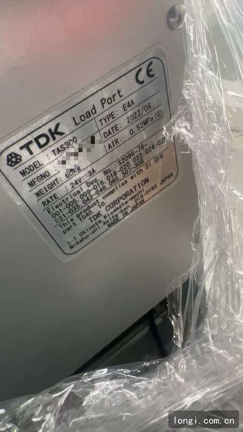 美國應（yīng）用材料applied materials (AMAT) loadport AMAT Loadport裝載端口（kǒu） 全新原裝現（xiàn）貨 03.jpg