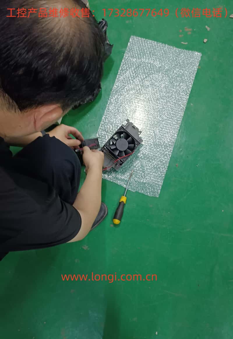 ABB VFD風扇更換（huàn）_副本.jpg