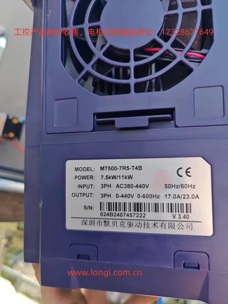 mt500-7r5-t4b.jpg mt500-7r5-t4b.jpg