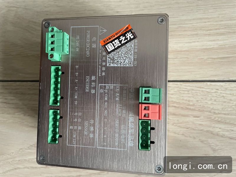 ARlSE恩睿斯S600伺服糾偏控（kòng）製器 工業控製模塊 全新原（yuán）裝現貨 03.jpg