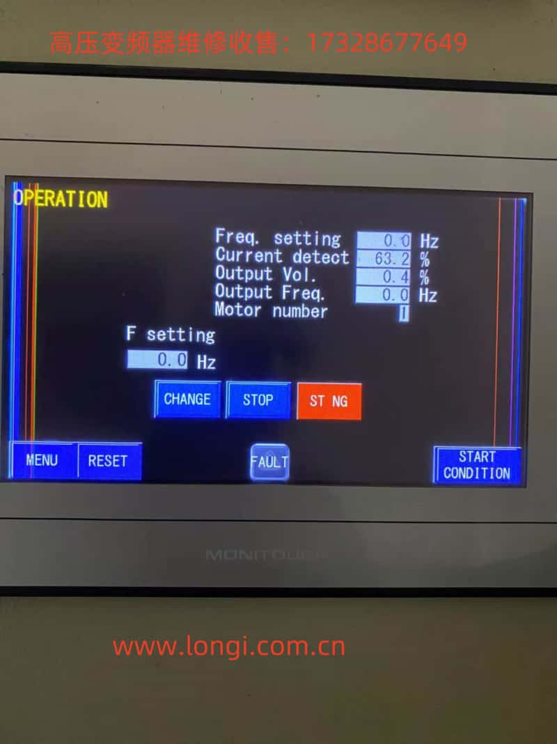 RRENIC4600參數設置.jpg RRENIC4600參數設置.jpg
