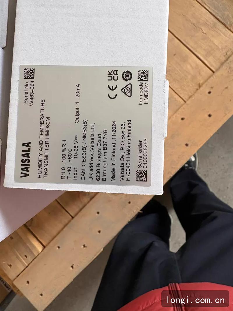 維薩拉HMD82溫濕度變送器 分析（xī）儀配件 全新原裝現貨 01.jpg