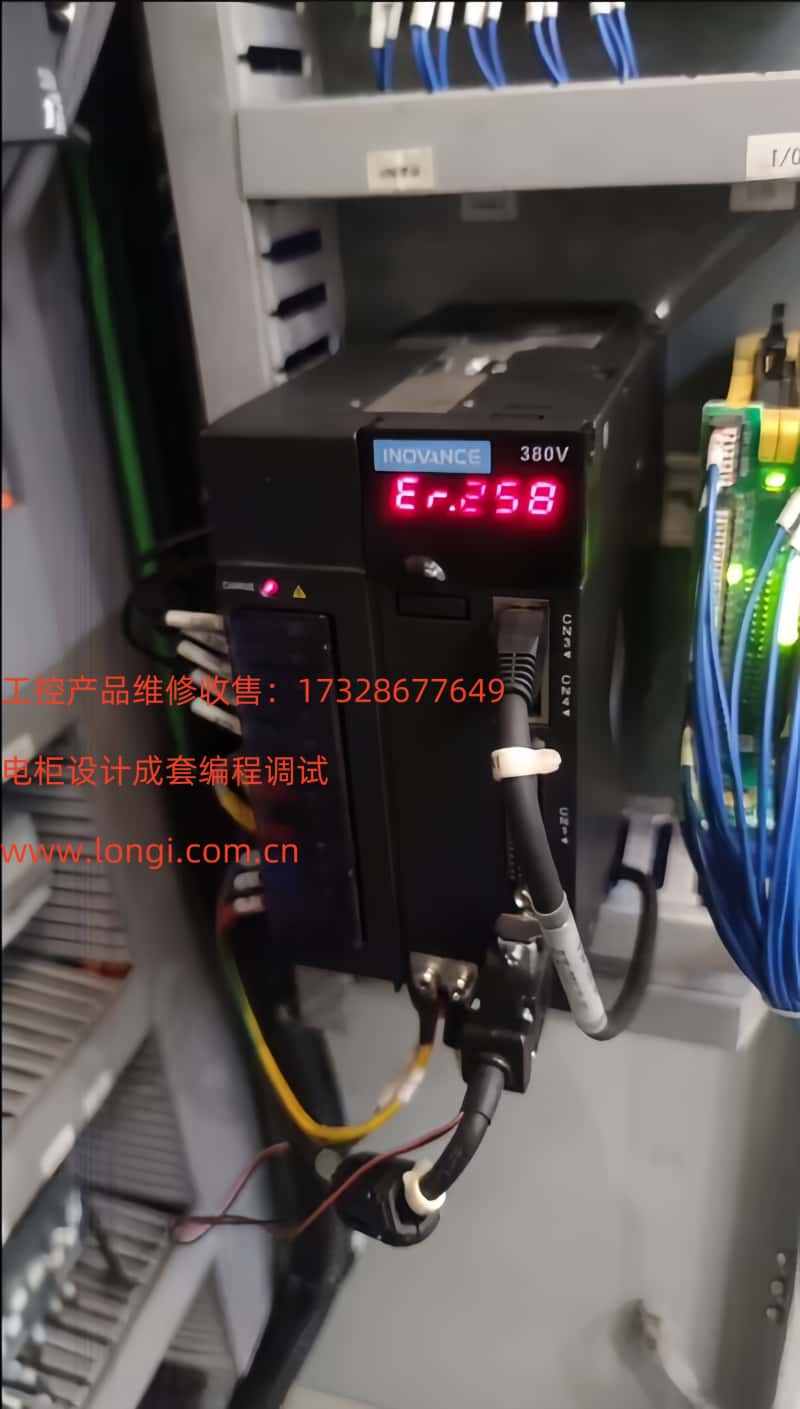 er.258.jpg er.258.jpg