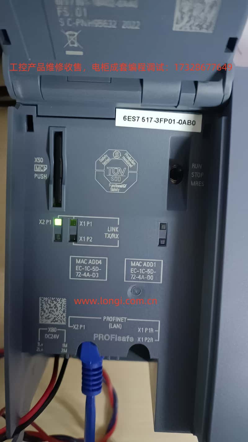 6ES7 517-3FP01-0AB0.jpg