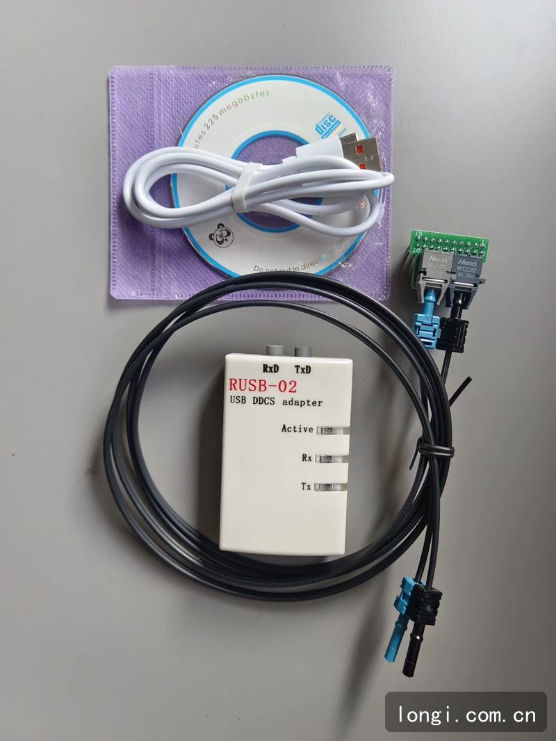 ABB刷機工具RUSB-02 ABB刷機工（gōng）具/調試工具 拆機現貨 02.jpg