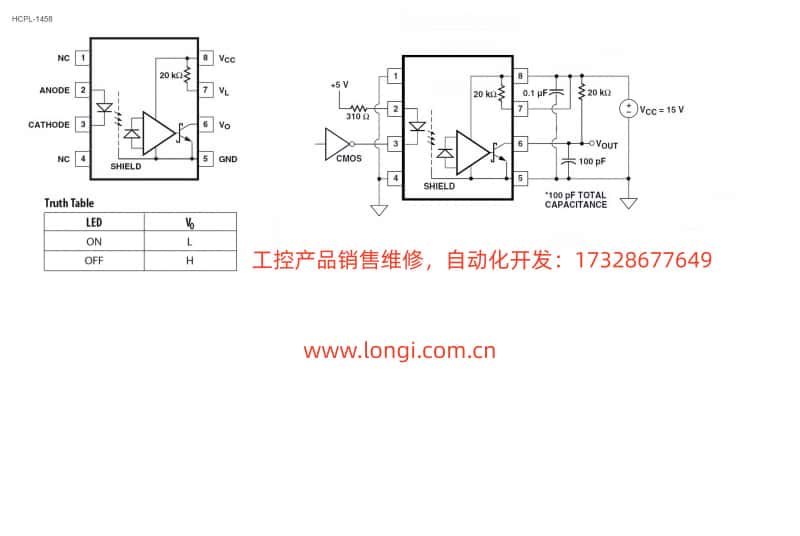HCPL-1458.jpg HCPL-1458.jpg