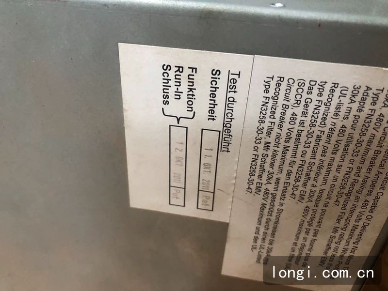 MECOS IMC15 通快激光渦輪機變頻器 TRUMPF激光設備驅動器拆機現貨 04.jpg