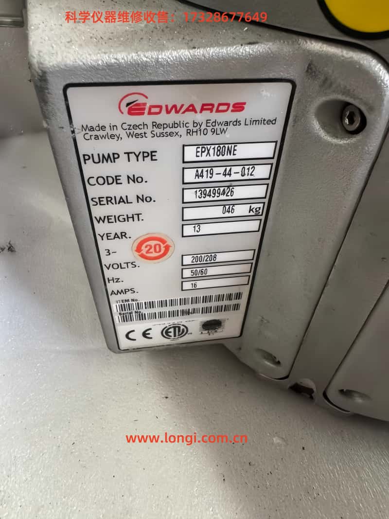 EDWARDS EPX180NE.jpg EDWARDS EPX180NE.jpg