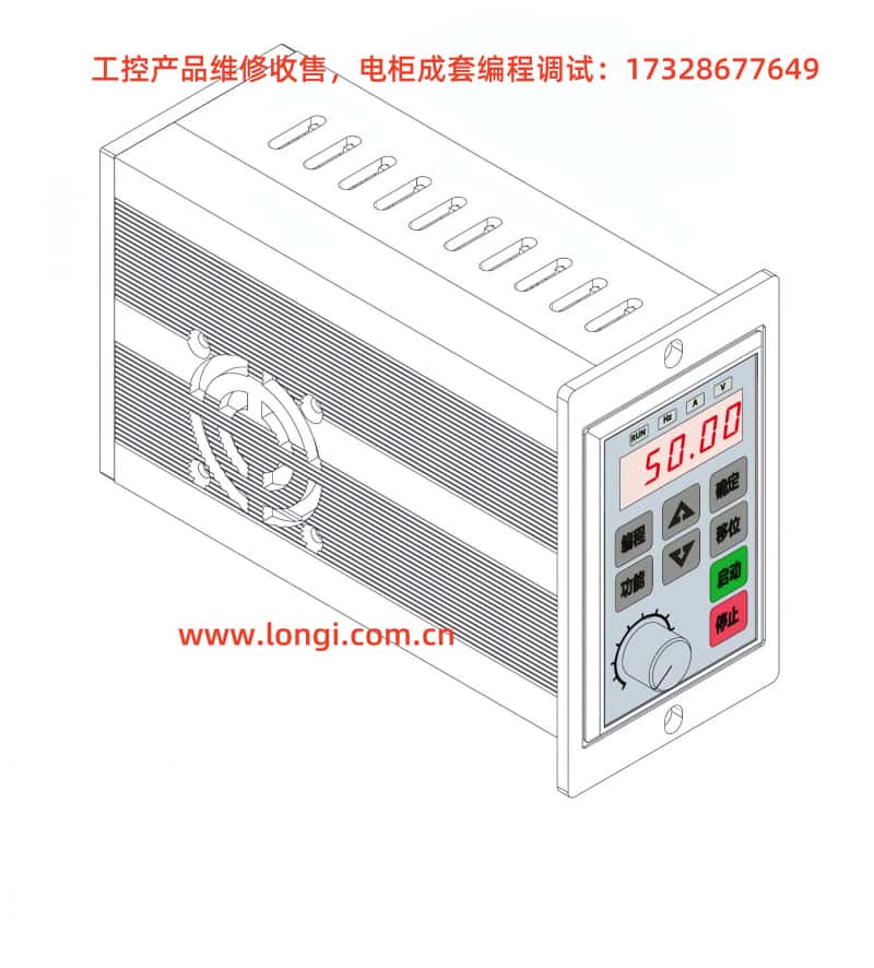 宇鑫變(biàn)頻器L係列結構(gòu)示意圖.jpg 宇鑫變(biàn)頻器L係列(liè)結構示意圖.jpg