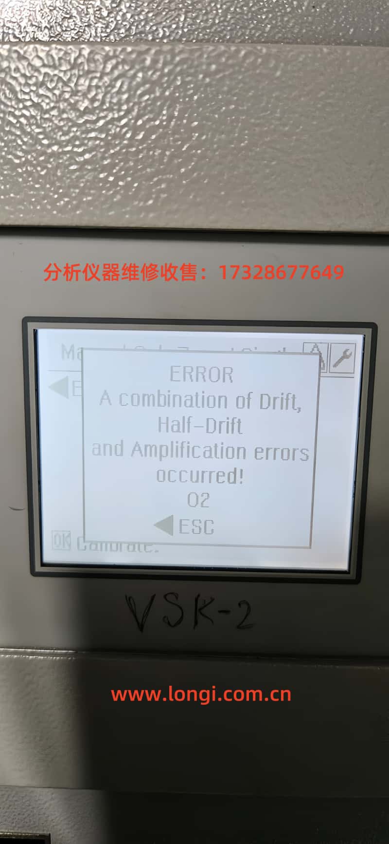 ABB EL3020.jpg ABB EL3020.jpg