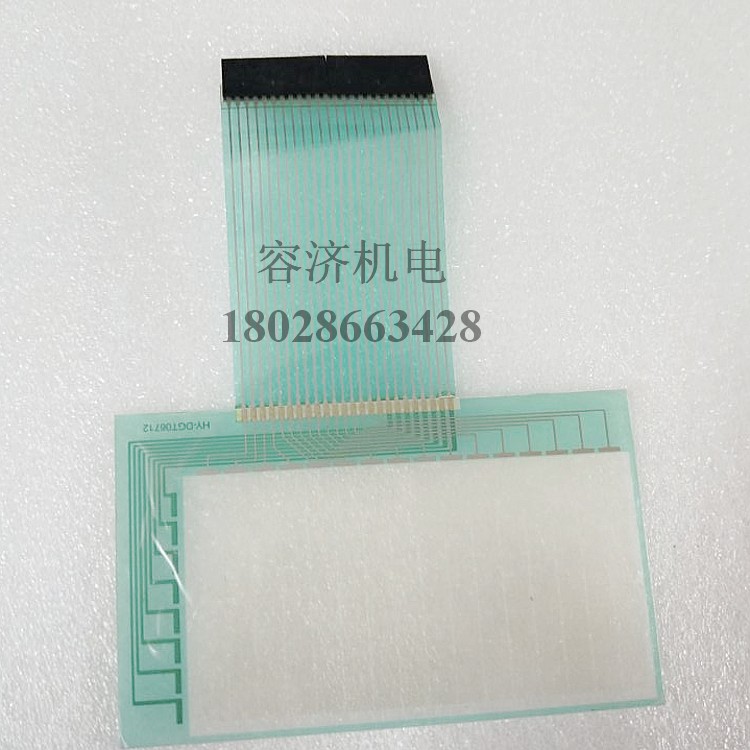 550 2711-B5A1觸摸（mō）板.jpg