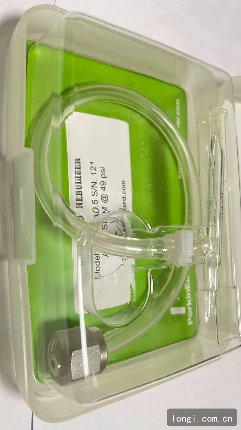珀金（jīn）埃爾默PE perkinelmer ICP-MS霧化器 離子源/質譜耗材 拆（chāi）機現貨 02.jpg