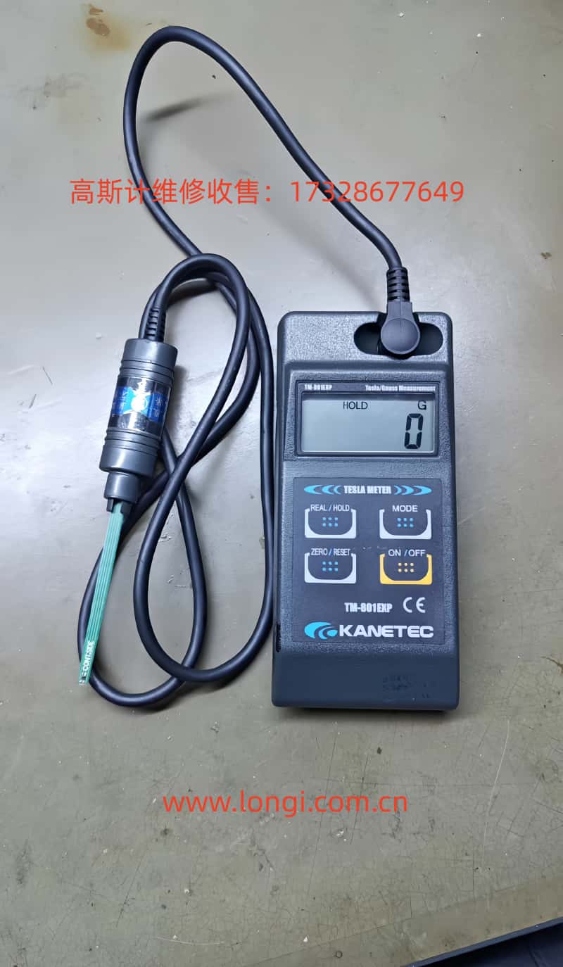 TM-801EXP.jpg TM-801EXP.jpg