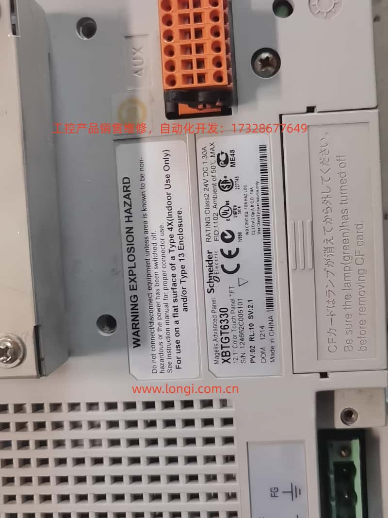 XBTGT6330.jpg XBTGT6330.jpg