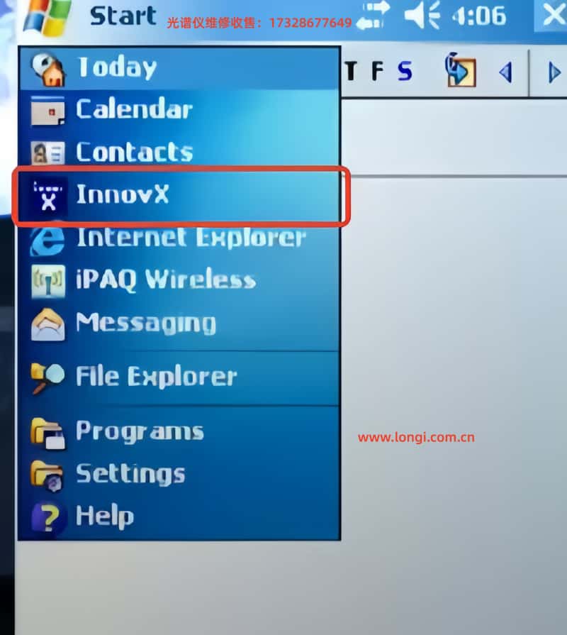 Innovx.jpg Innovx.jpg