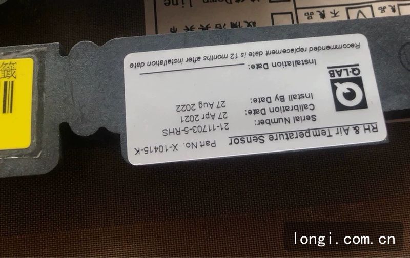 美國Q-LAB 濕度溫度（dù）空氣傳感器 X-10415-K 拆機現貨 02.jpg