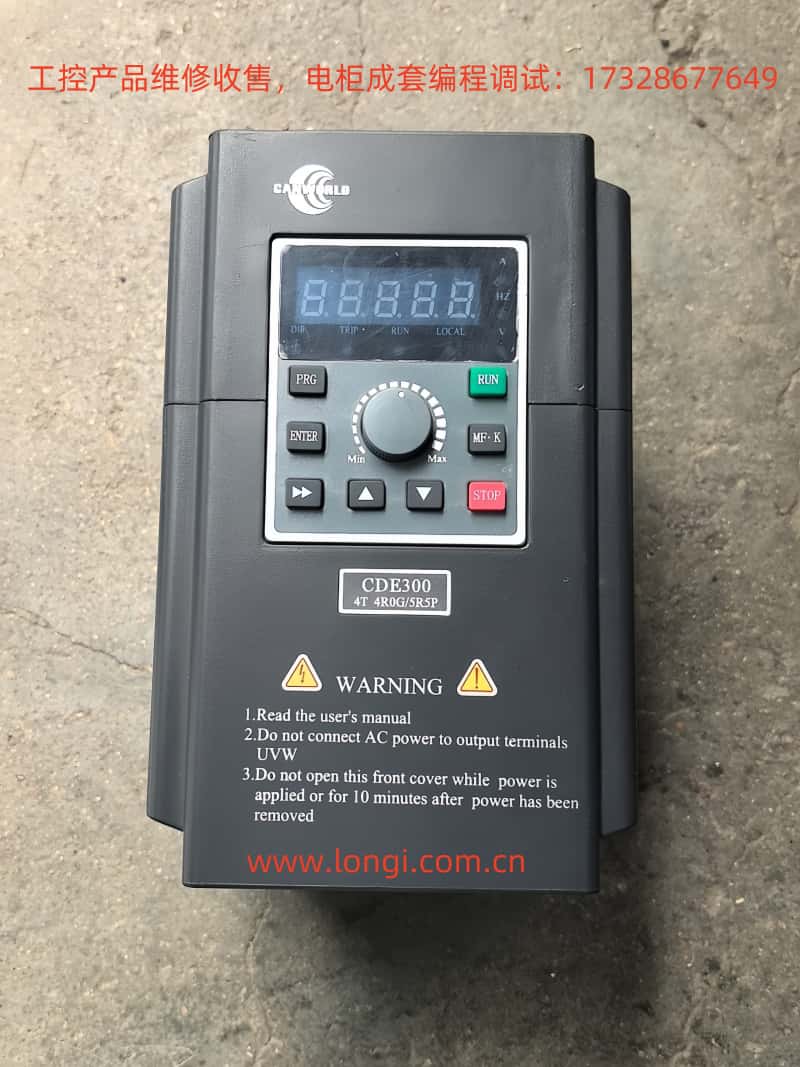 CDE300.jpg CDE300.jpg