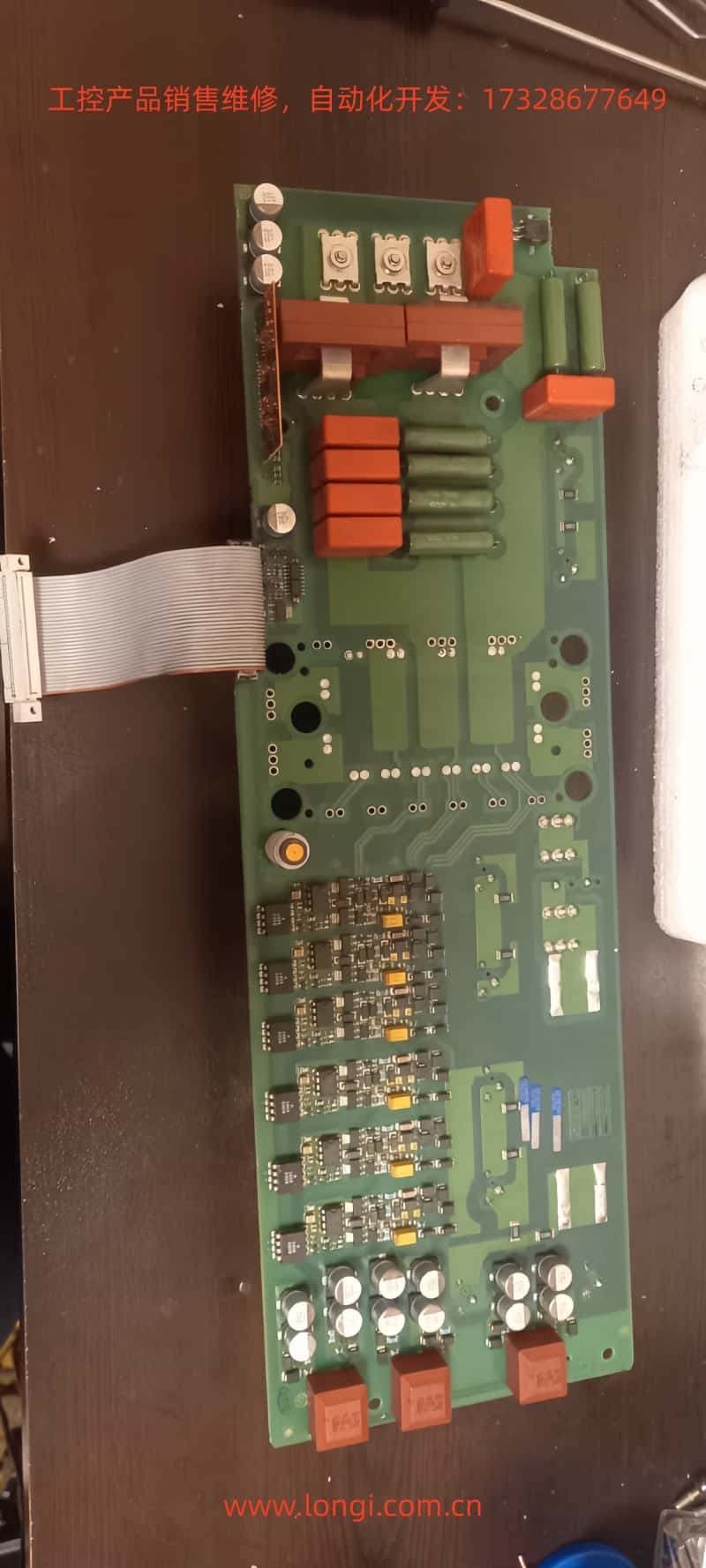 6SN1123 drive board.jpg 6SN1123 drive board.jpg