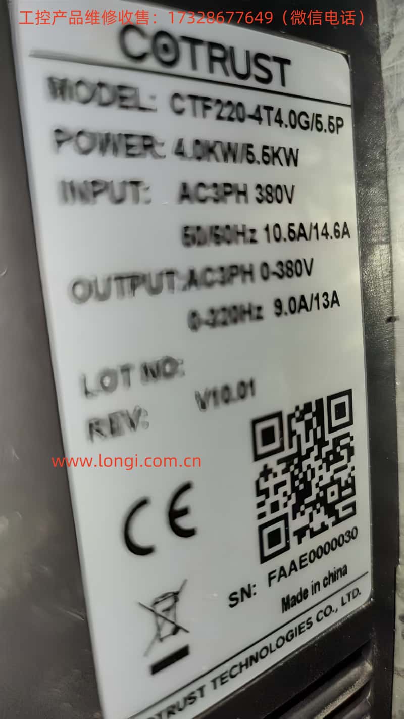 cotrust.jpg cotrust.jpg