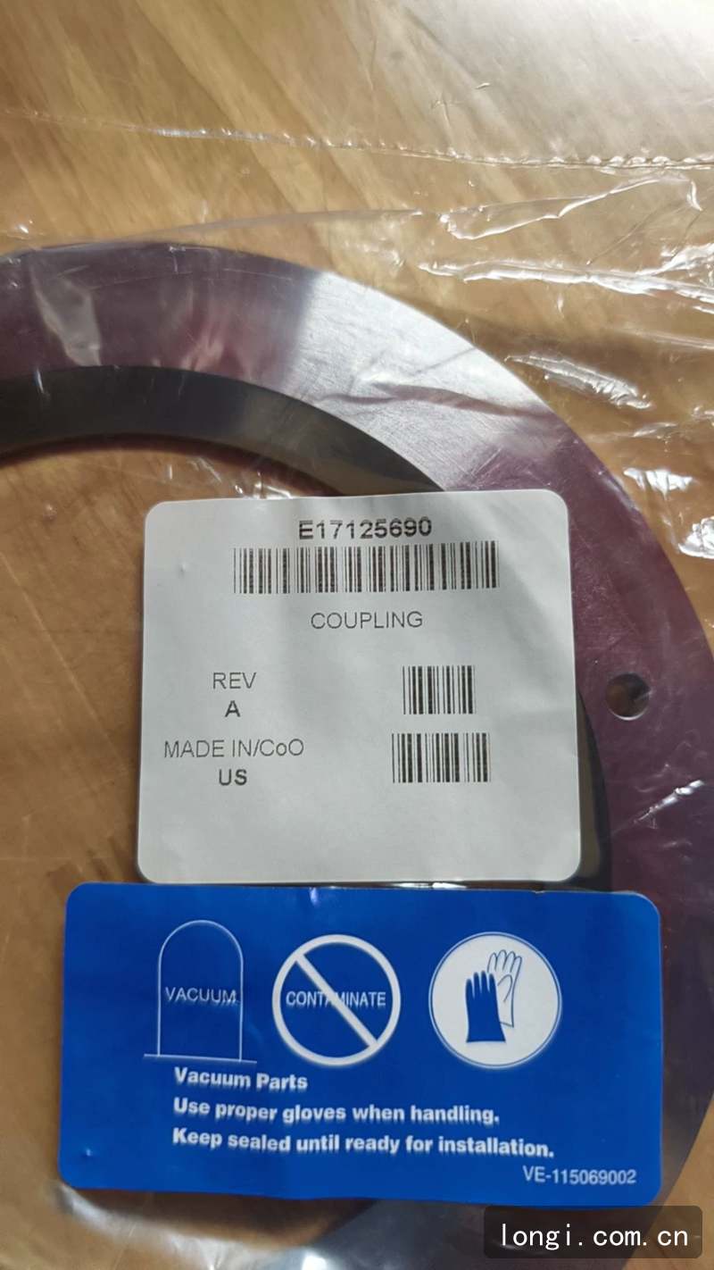 AXCELIS E17125690 COUPLING 半導體設備聯軸器 全（quán）新現貨 02.jpg