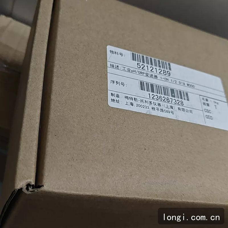 梅特勒托利多m300係列ph變送器 梅特勒托利多PH變送器 拆機現貨 04.jpg