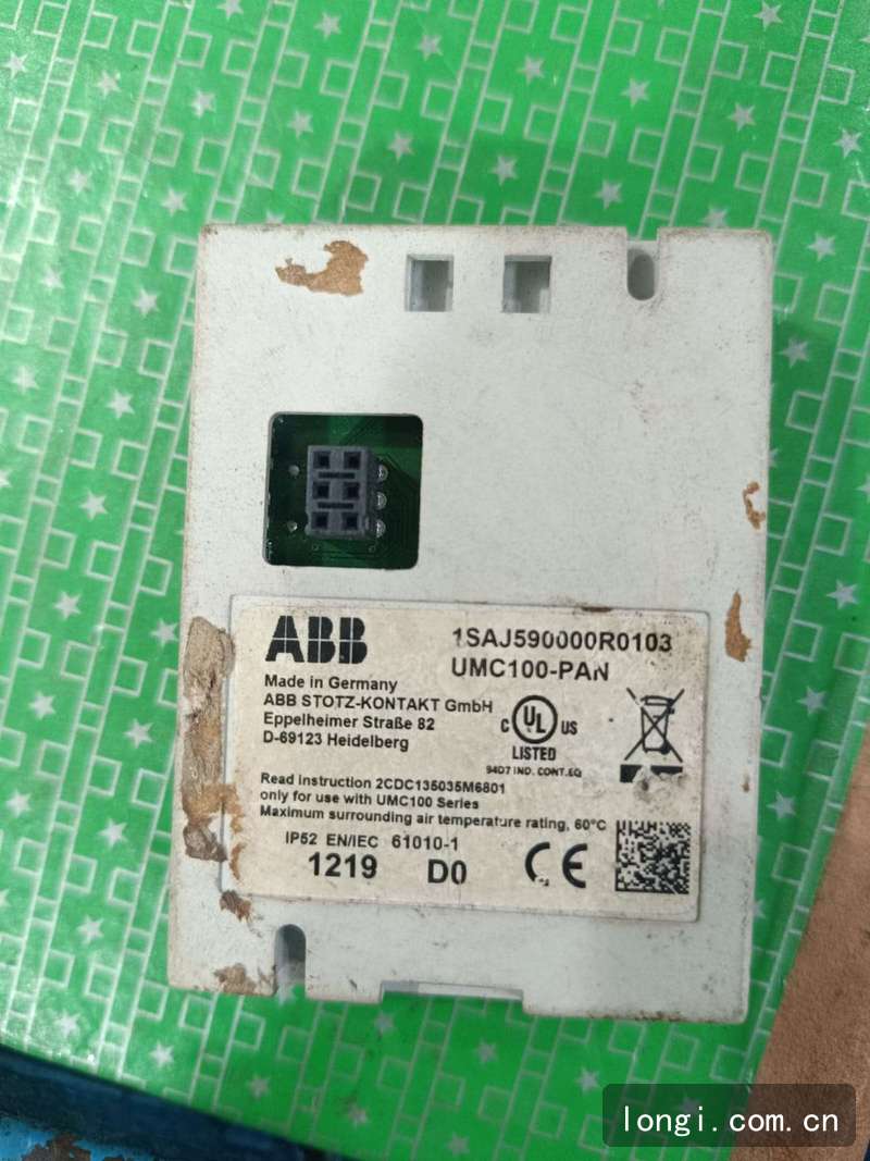 PHS530C-03-24V-DL美（měi）國派克PARKER全新原裝電磁閥 全新原裝 01.jpg