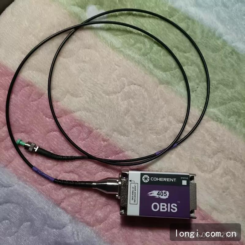 COHERENT OBIS 405nm404激（jī）光器 分析儀配件 全（quán）新原裝現貨 405nm激光器 02.jpg