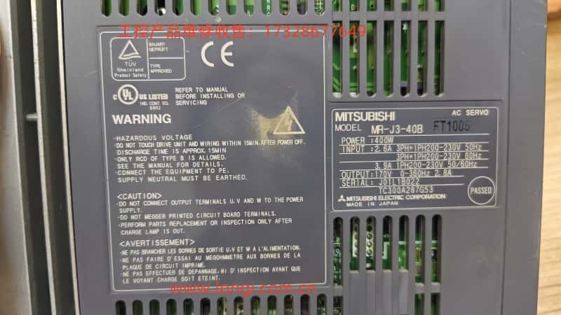 MR-J3-40B.jpg MR-J3-40B.jpg