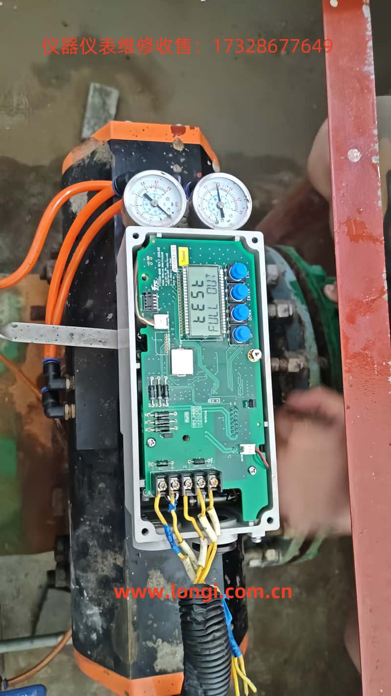 full out.jpg full out.jpg