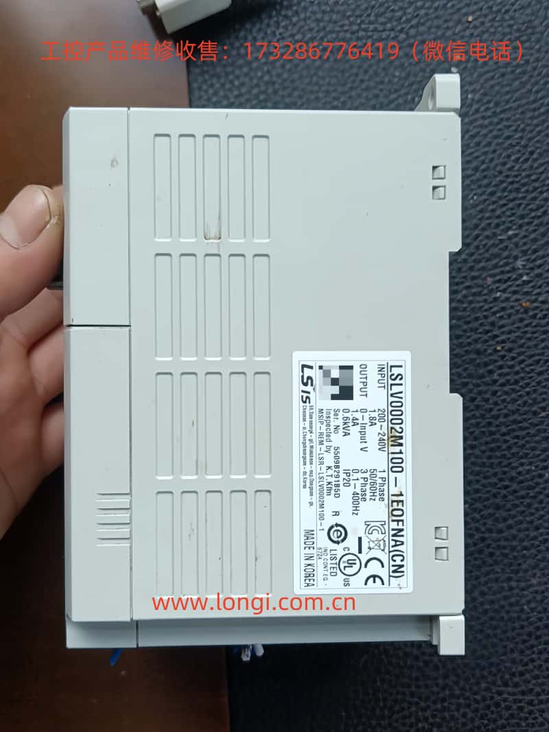 LSLV-M100側麵圖片.jpg LSLV-M100側麵圖片.jpg