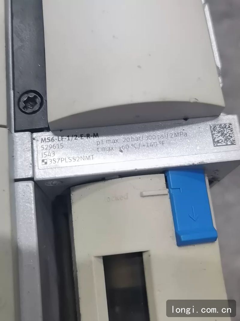 FESTO 軟啟（qǐ）動快（kuài）排閥 MS6-SV-12-E-10V24-SO-AG MS6-SV-12-E-10V24-SO-AG / MS6-SV-1/2-E-10V24-SO-AG 工業（yè）閥門（mén） 拆（chāi）機 03.jpg