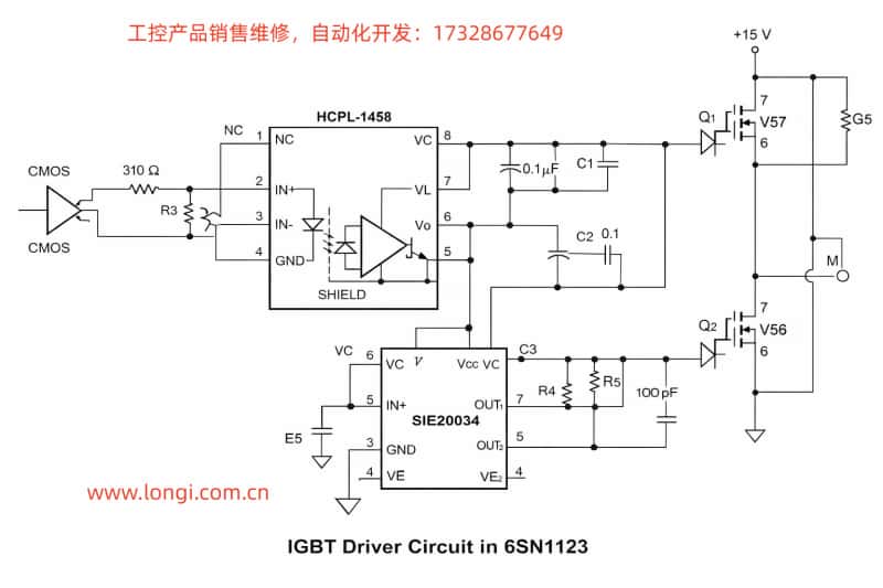 IGBT driver circuit in 6sn1123.jpg IGBT driver circuit in 6sn1123.jpg
