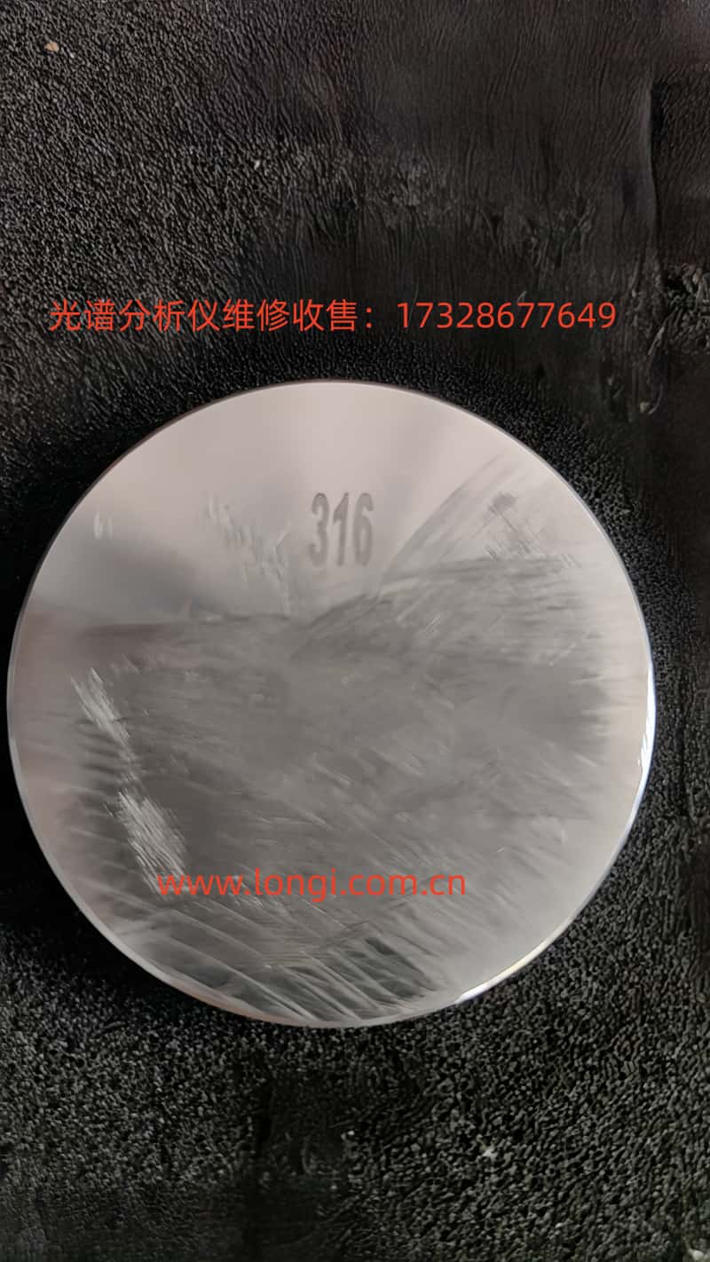 316.jpg 316.jpg