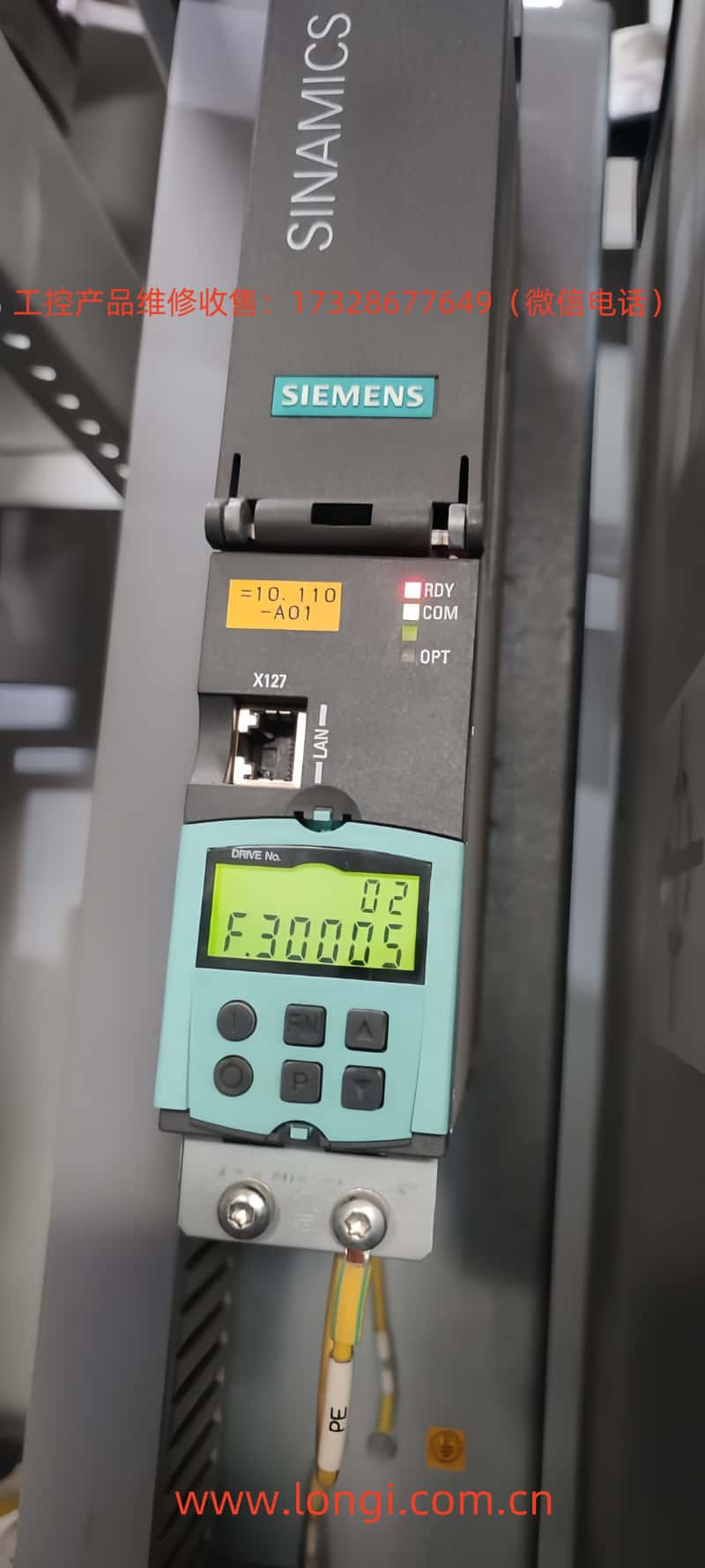 FAULT F30005_副本（běn）.jpg