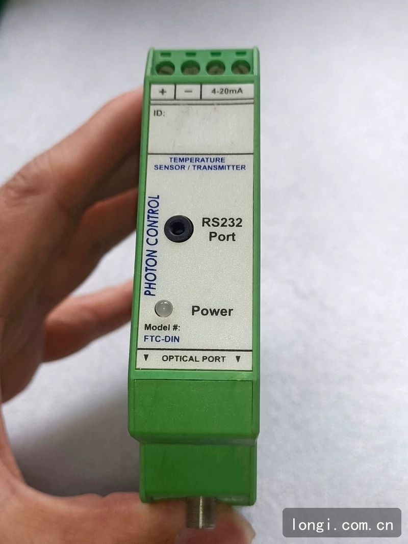 IPHOTON 控製器 工業光（guāng）電控製模塊現貨 03.jpg