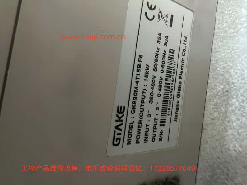 GK820m.jpg GK820m.jpg