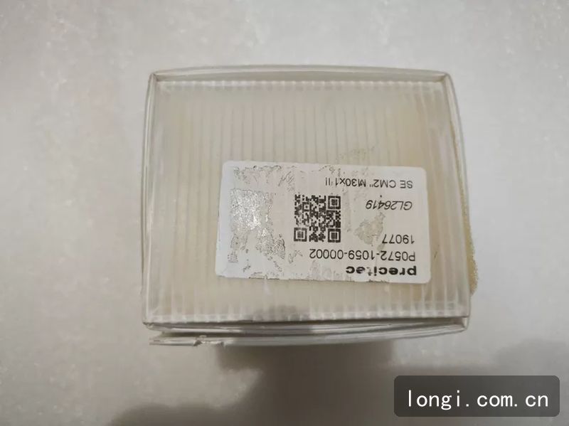 全新原裝（zhuāng）進口precitec電（diàn）容傳感器切割頭 Precitec切割（gē）頭電容（róng）傳感器 全新（xīn）原裝現貨 02.jpg