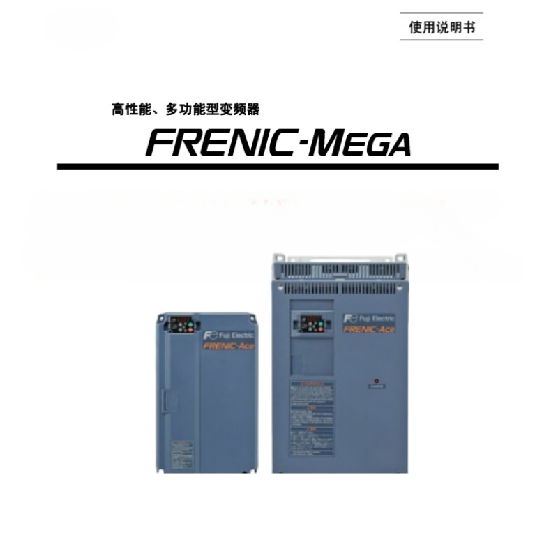 富士（shì）變頻器（qì）G1S.jpg